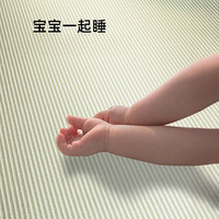 猫人夏天冰丝凉席2025a类母婴级夏季席子双面冬夏两用可水洗