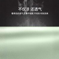 猫人夏天冰丝凉席2025a类母婴级夏季席子双面冬夏两用可水洗 嘟嘟熊-冰丝蓝【2025年❄️婴幼儿可用❄️配同款枕套】