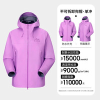 喜马拉雅 HIMALAYA 山系户外 A34CA31848 男女通用冲锋衣