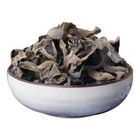 房州味道房县椴木黑木耳50g袋装煲汤干货湖北地标绿色产品源头直发