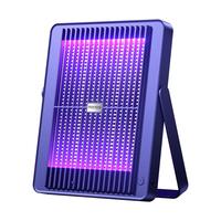 monqiqi【100%好评率】灭蚊灯家用灭蝇灯驱蚊虫电击式电蚊苍蝇商用 【蓄电款】升级高效丨充/插两用 丨蚊蝇全屋灭净丨母婴级