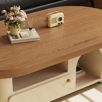 左客左家中古风实木茶几带轮可移动客厅家用小户型胡桃木色椭圆形茶台高端 【杏色实木柜体】木纹台面120cm