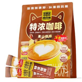 四只猫咖啡 特浓风味咖啡25杯 0植脂末 速溶咖啡粉 三合一  冲调饮品 375g 特浓咖啡25杯