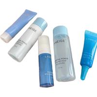 兰芝（LANEIGE） 小样五件套盒（水25ml+乳25ml+面霜10ml+精华10ml+眼霜3ml）