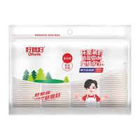 好媳妇 纸杯一次性加厚228ml*100只装 食品级四色原木浆办公商务家用水杯