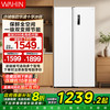 华凌 美的出品华凌588/589/640对开双开门家用电冰箱一级变频风冷无霜