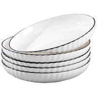 传旗釉下彩8英寸6只菜盘沙拉盘家用深汤盘子微波炉餐具玄月 玄月-8英寸盘6只