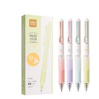 得力（deli）时尚撞色消音按动速干中性笔 矫姿护套 0.5mmST笔头刷题笔考试笔 黑色4支/盒SA513 【时尚撞色】消音按动 4支