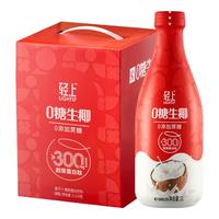  LIGHT UP/轻上 0糖 乌梅汤饮料  0糖生椰原味1L*4瓶 箱装