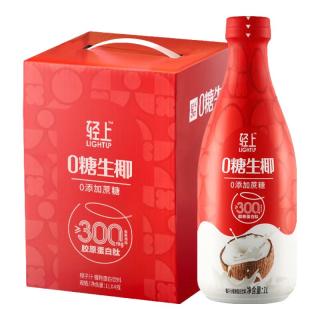 轻上 椰泰轻上 LIGHT UP常温发酵酸奶饮品果味2L