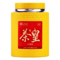 滇吉號云南普洱茶熟茶宫廷熟茶茶皇班章普洱茶熟普散茶特级罐装250g茶叶