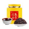 滇吉號云南普洱茶叶糯米香普洱茶勐海熟茶糯香普洱散茶罐装500g自己喝