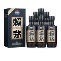  传承蓝 酱香型白酒 53度