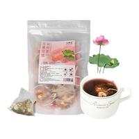 九物道苹果玫瑰荷叶茶 三角包男女茶 冷萃冻干水果茶 苹果玫瑰荷叶茶两袋（5g*40包）