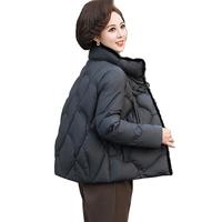 2024羽绒服冬装中老年水貂毛外套中年女士气质白鸭绒棉袄