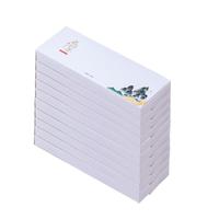 悠茗山茶叶礼盒福鼎白茶紧压小方片老白茶枣香寿眉小茶饼便携铁盒装 【实惠套装赠焖泡杯】180g*10条