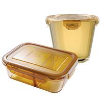 康宁2件套耐热玻璃饭盒保鲜盒便当盒密封储物罐 700ml汤盒+980ml分隔饭盒