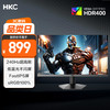 HKC 27英寸 240Hz Fast IPS 电竞显示器 VG275K