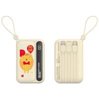  Disney/迪士尼 10000毫安大容量 充电宝 四线  【米色维尼】自带四线+LED数显 10000mAh