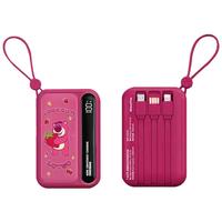  Disney/迪士尼 大容量10000毫安 充电宝 四线  【红草莓熊】自带四线+LED数显 10000mAh
