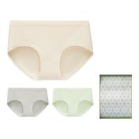 有棵树 YOUKESHU50支女士内裤女5A抗菌棉裆中腰高弹透气柔软少女防夹臀女式三角裤 【5A柔棉】杏仁肤+浅藤灰+葡萄绿 L