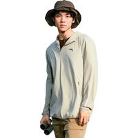 安踏绝绝紫4代丨冰丝UPF100+防晒衣男夏季薄款原纱透气钓鱼服运动上衣