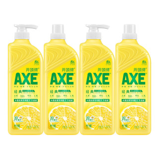 AXE 斧头 牌 柠檬护肤洗洁精 1.18kg*4瓶 家用特价实惠装