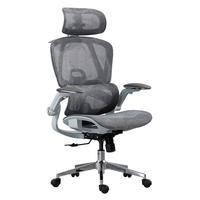 优兰森人体工学椅办公椅家用电脑网椅久坐不累游戏电竞椅午睡休闲T705 T705-云灰可躺-(4级气杆)-无搁脚