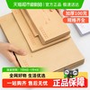 得力 信封信纸加厚牛皮纸信封袋档案袋专用大号中号黄色白色双胶