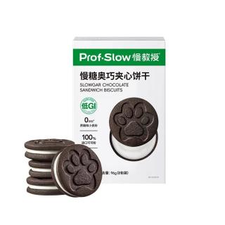 慢教授 低GI无蔗糖高纤维 96g 奥巧夹心饼干