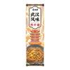 合味芳武汉风味热干面143g*6袋+送6袋酸豆角湖北特产碱水面挂面方便速食 【武汉风味】热干面143g*6