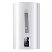  AUX/奥克斯 3000W变频双胆速热 竖立式超薄扁桶电热水器  3000W 50L