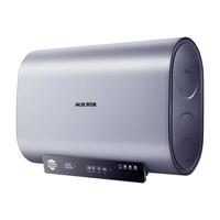  AUX/奥克斯 一级能效 电热水器  3200W 60L