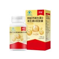 移动端、京东百亿补贴、京东超级补贴：朗迪 液体钙 640mg 100粒*2