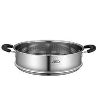 爱仕达（ASD）蒸锅蒸屉蒸格不锈钢炒锅蒸锅通用蒸笼单层蒸格32CM ZS32Z3WG 蒸屉 32cm