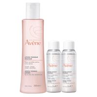 雅漾 舒润柔肤水250ml套装 化妆水爽肤水女粉水润肤