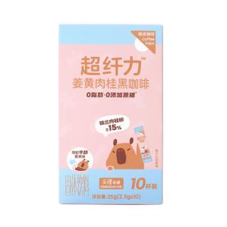 88VIP：咖皮 中深烘焙速溶黑咖啡便携轻松饮搭配牛奶轻盈0脂风味超浓醇