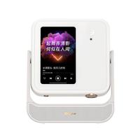 当贝【领取】D6XPro 激光投影仪家用 创新灵动屏高清投影机家用智能家庭影院可投天花板 【领取】当贝D6X Pro 标配 【立减20%】当贝D6X Pro