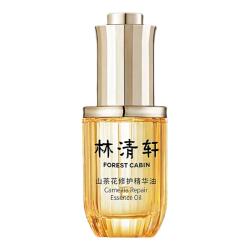 林清轩 山茶花精华油 30ml+赠紧致面膜2片