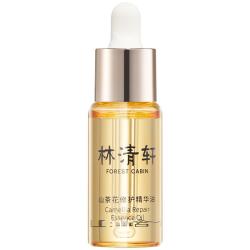 林清轩 淡纹 护肤油  10ml