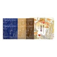 澜沧古茶白茶试喝装茶云白金云南高山老白茶茶叶礼盒装 【3款老白茶】30g