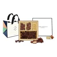PIERRE MARCOLINI比利时巧克力小金罐榛果坚果橙皮条黑巧奶巧高端罐装零嘴 混合小零嘴礼盒