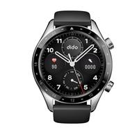  dido 医疗级测心电血压监测 智能手表  Watch B2-医疗级测心电血压 硅胶表带 黑色