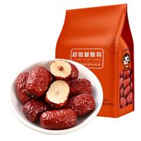 蜜禾新疆灰枣3斤装蜜饯果干红枣枣子办公室零食新疆特产煲汤煮粥 灰枣3斤（袋装）