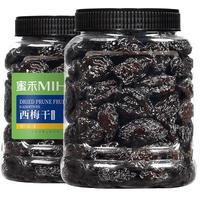 蜜禾西梅干500g0蔗糖无添加风干西梅儿童梅子果干休闲罐装零食