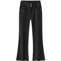 森马（Semir）小黑牛|牛仔裤女高腰开叉长裤2025春森柔牛仔喇叭裤港风 牛仔黑98301 29