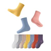 珍行足衣100%棉儿童袜子男士春夏季纯棉中筒袜双针防臭抗菌男童袜女童袜