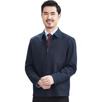 红都男装外套秋季商务休闲拉链上班工装中青年翻领男士棉夹克