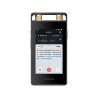 科大讯飞 SR502星火版 智能录音笔