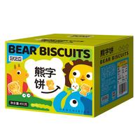 好吃点 解馋分享 儿童饼干